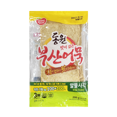 동원)맛이깊은부산어묵알뜰사각 200g